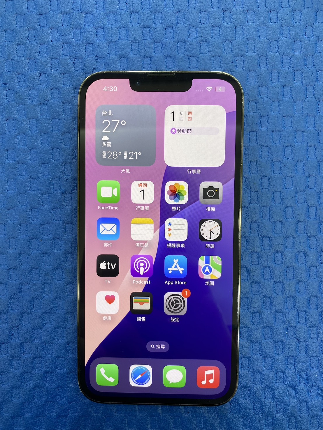 Apple iPhone 13 Pro 6GB+256GB