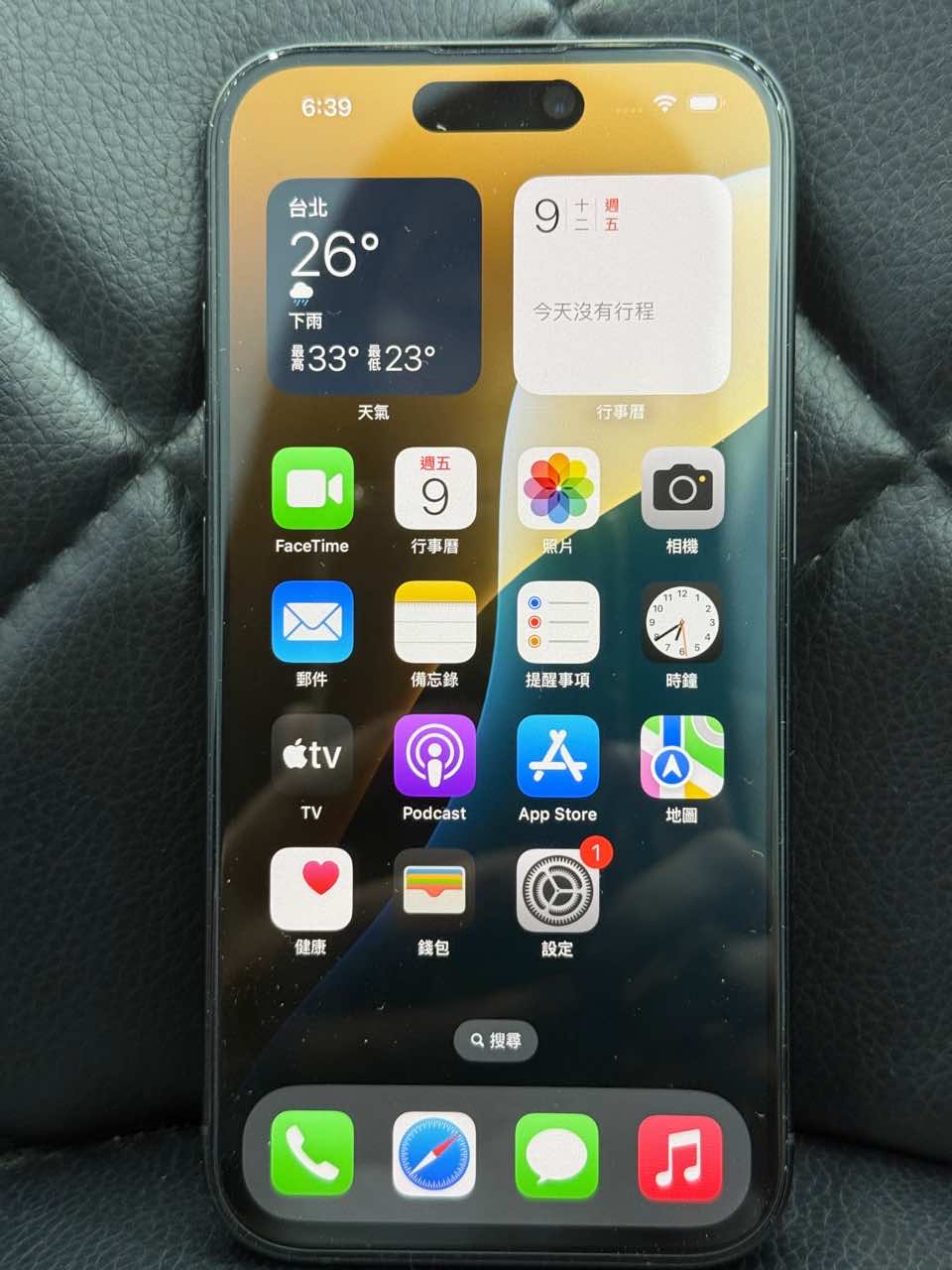 Apple iPhone 16 128GB