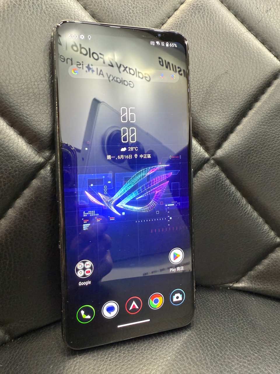 ASUS ROG Phone 6 16GB+512GB