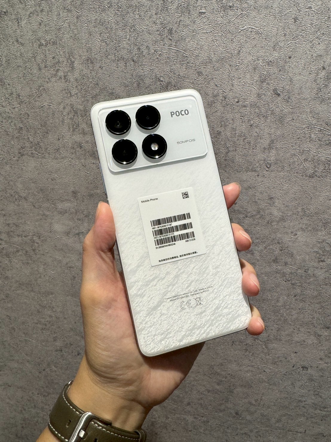 POCO F6 Pro 12GB+512GB