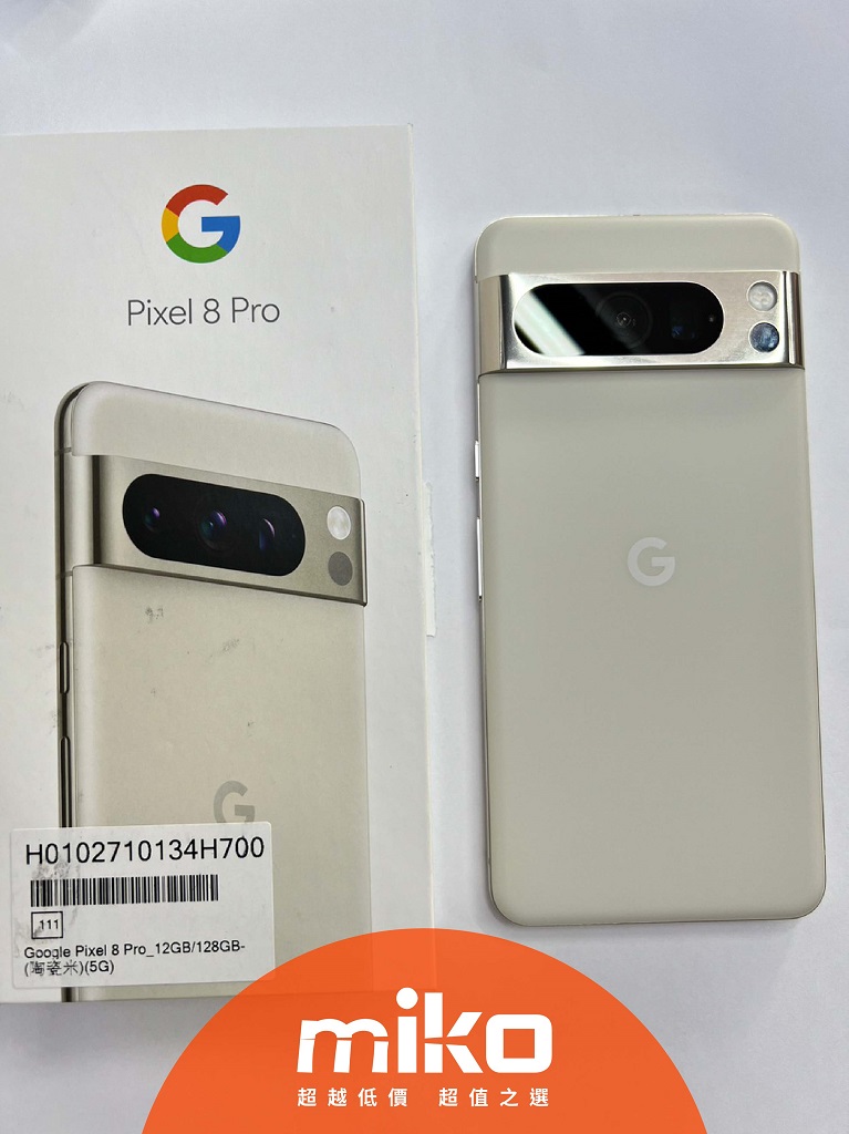 Google Pixel 8 Pro 12GB+128GB