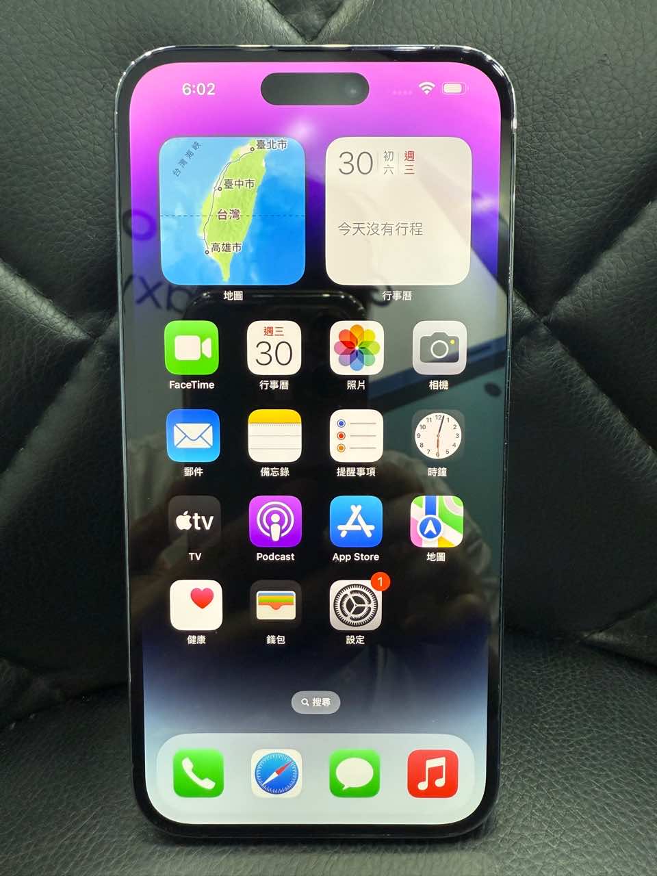 Apple iPhone 14 Pro Max 6GB+256GB