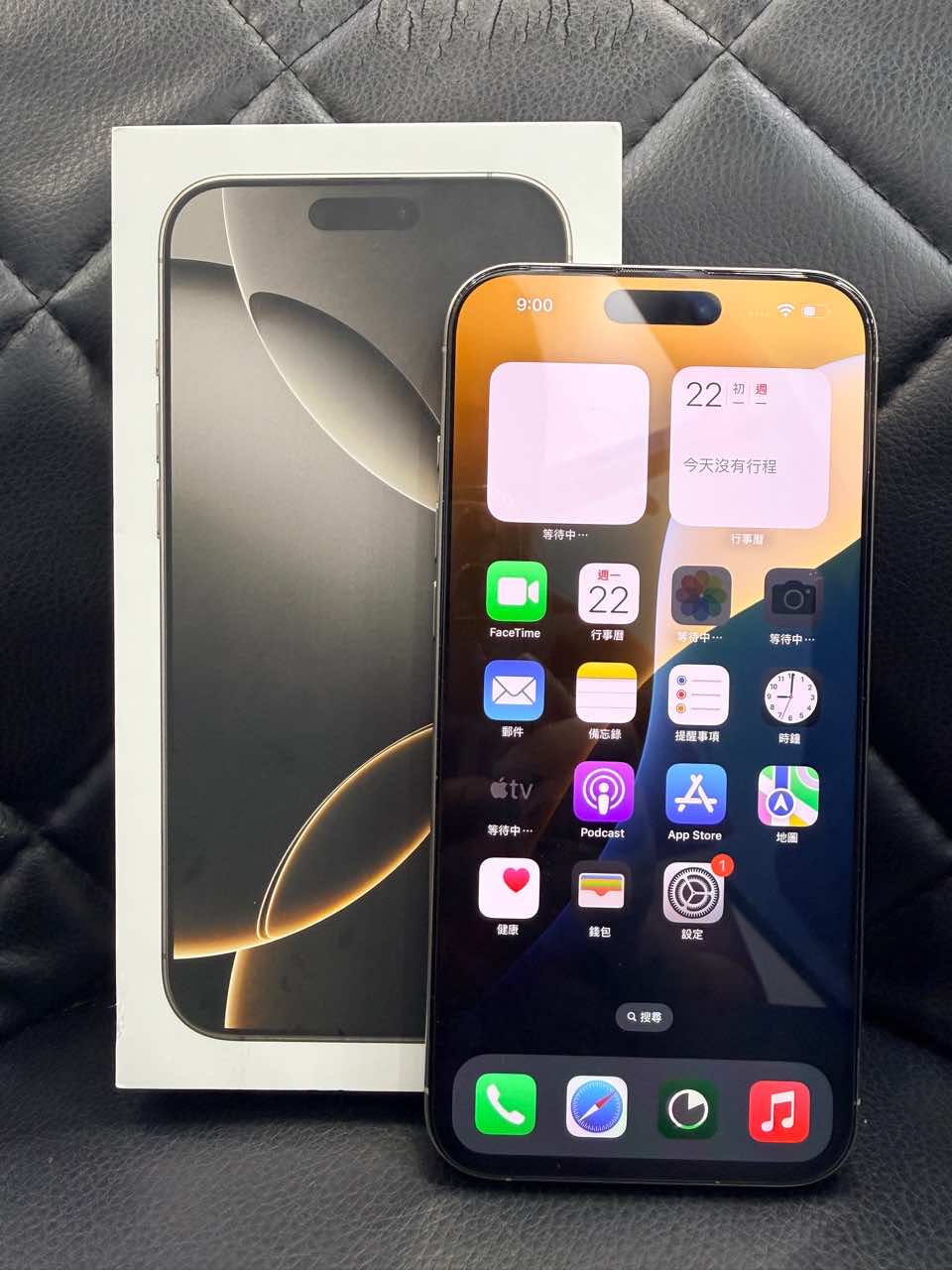 Apple iPhone 16 Pro Max 512GB