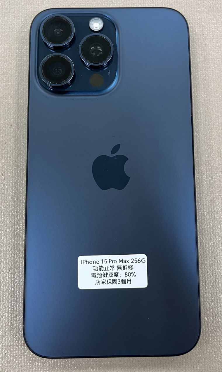 Apple iPhone 15 Pro Max 256GB