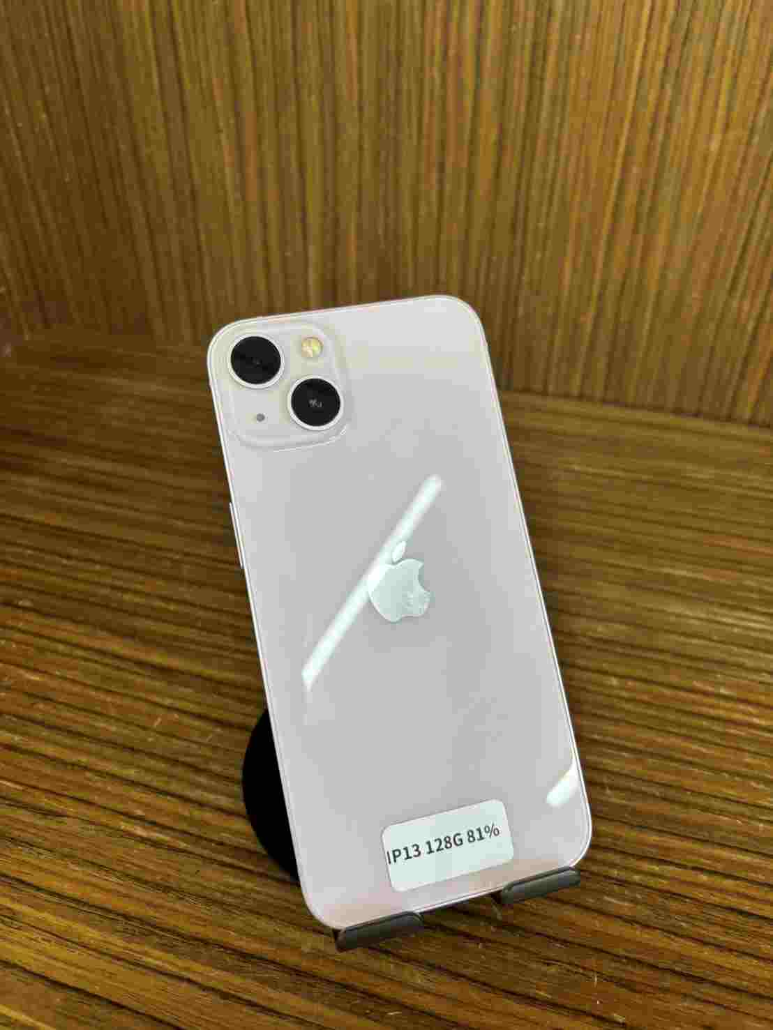 Apple iPhone 13 4GB+128GB