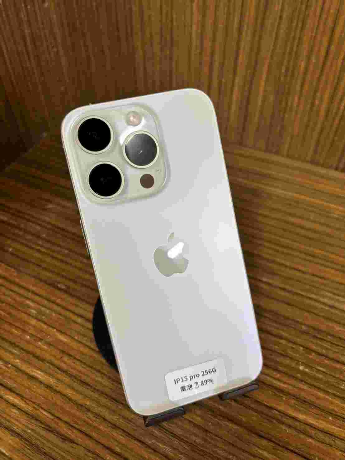 Apple iPhone 15 Pro 256GB