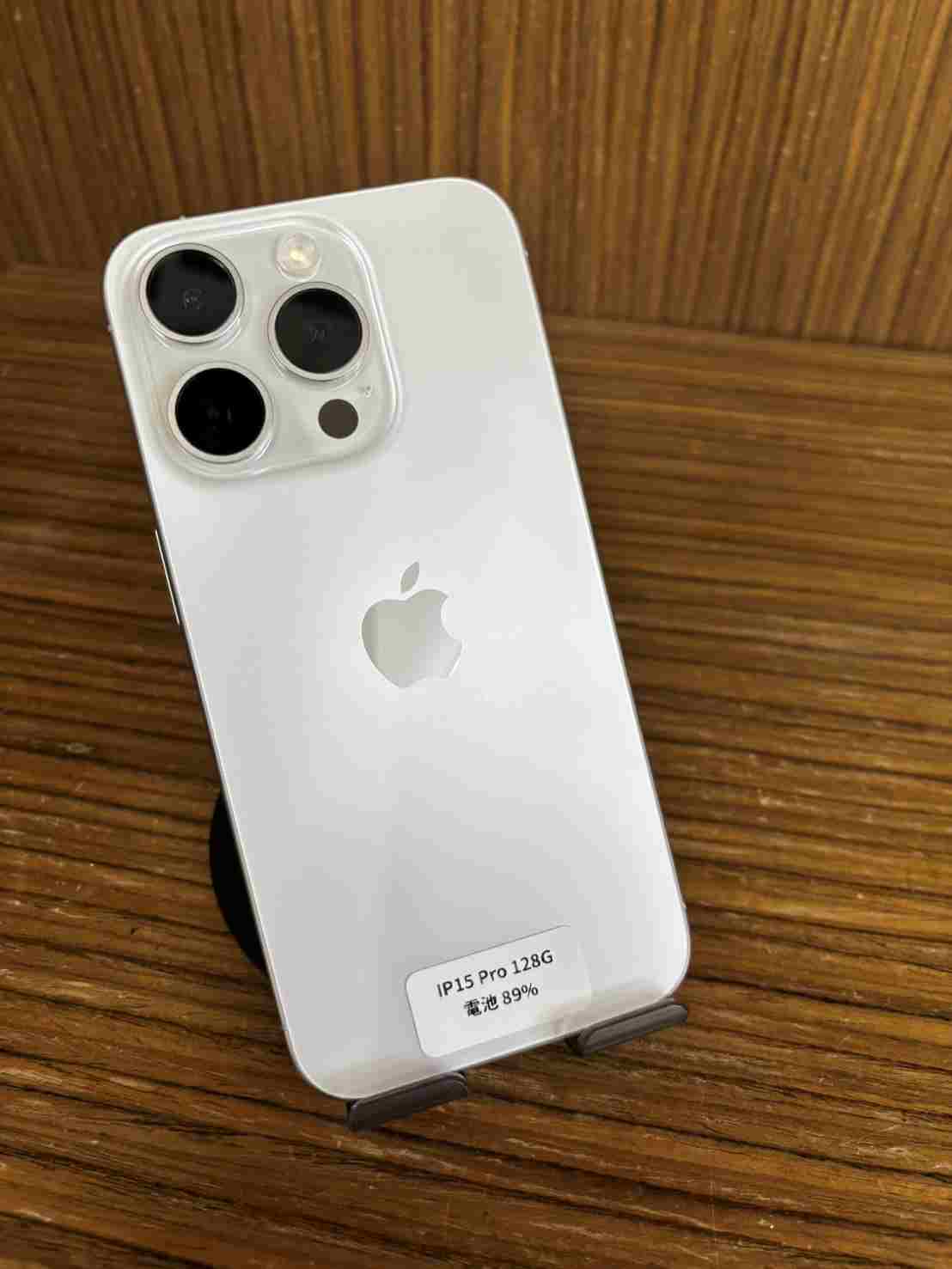 Apple iPhone 15 Pro 128GB