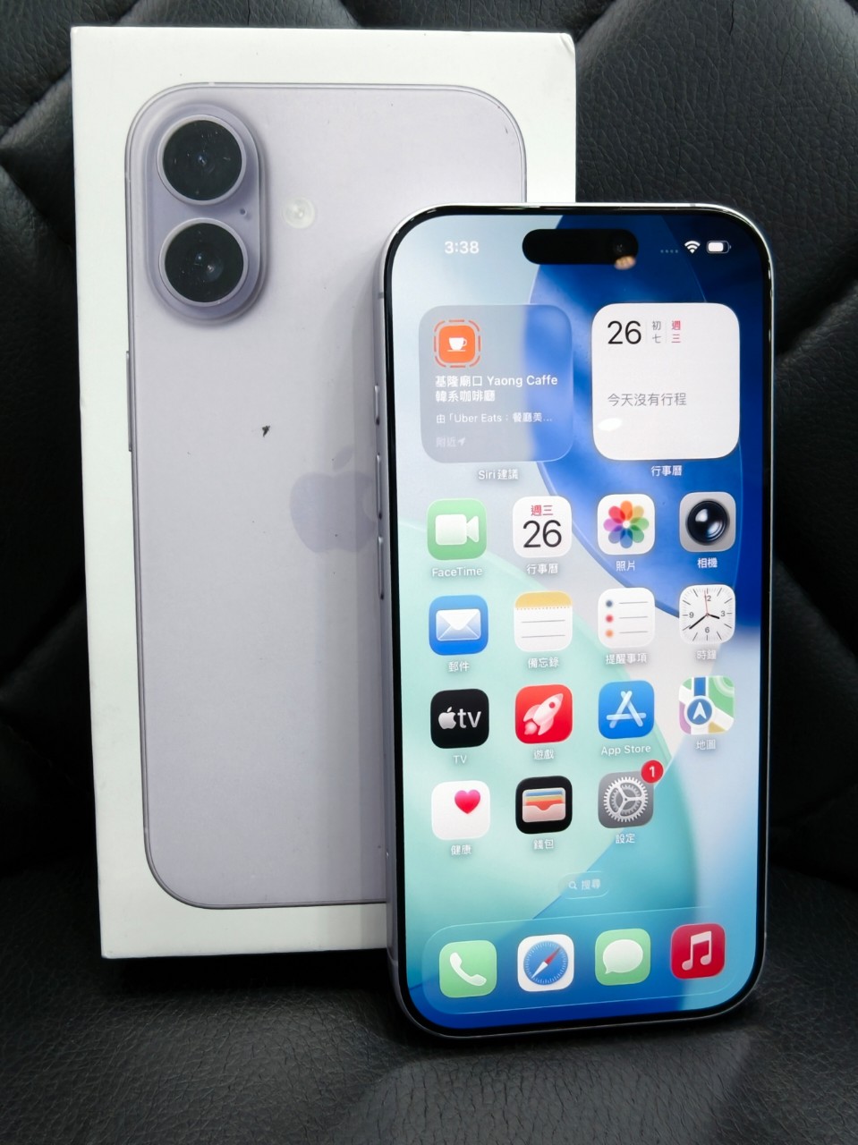 Apple iPhone 17 256GB