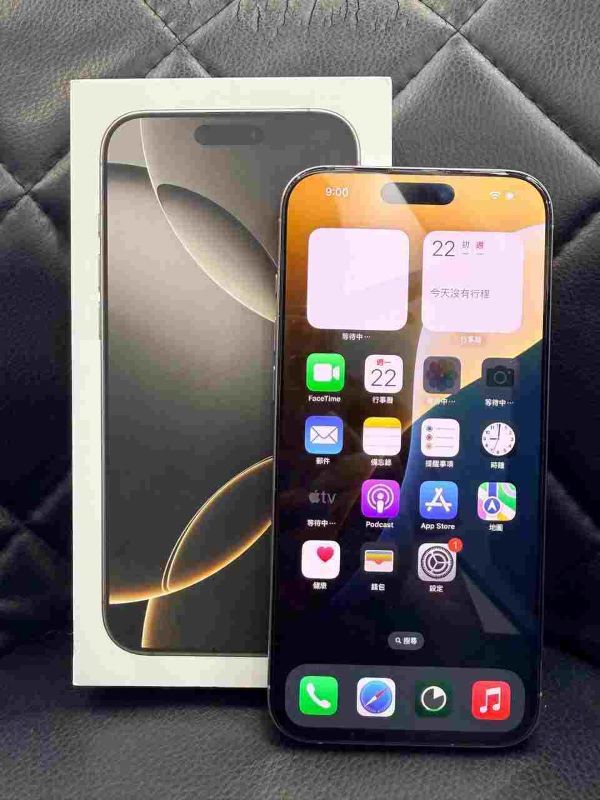 Apple iPhone 16 Pro Max 256GB