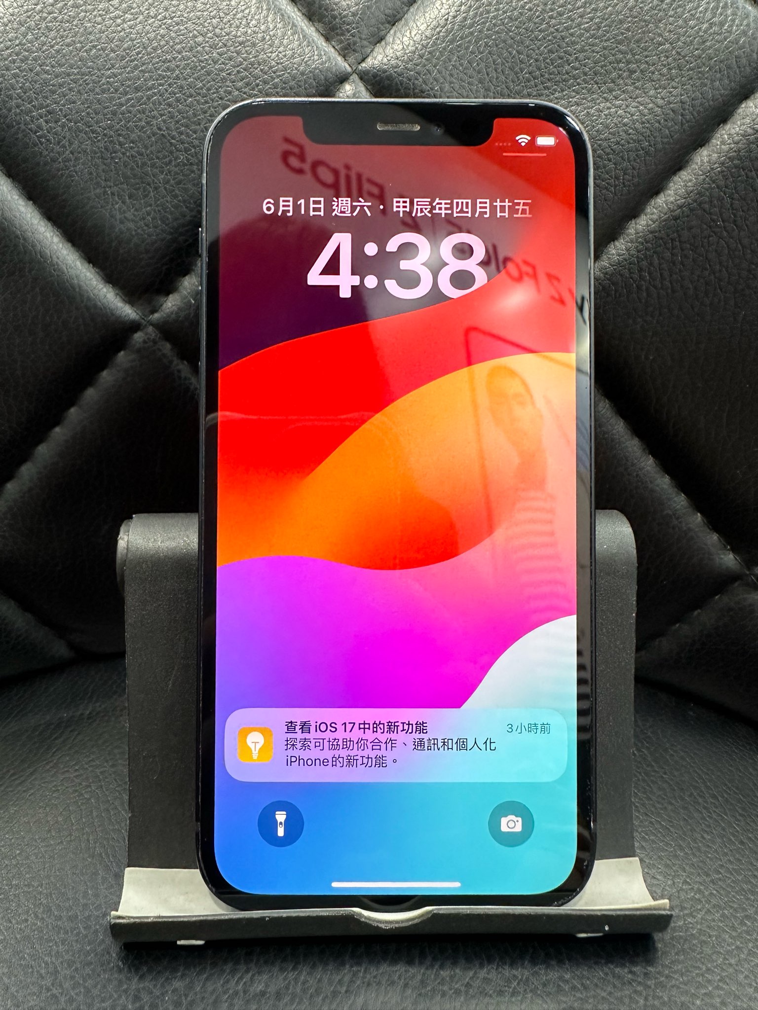 Apple iPhone 12 4GB+128GB