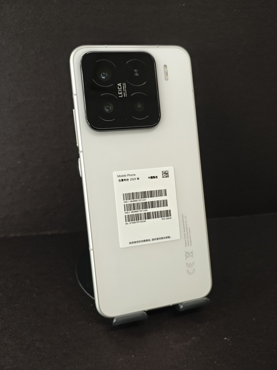 Xiaomi 15 12GB+256GB