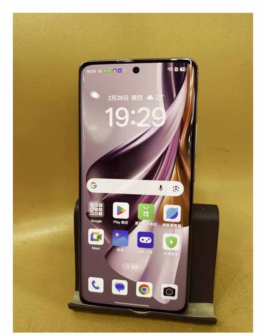 OPPO Reno 10 Pro 12GB+256GB
