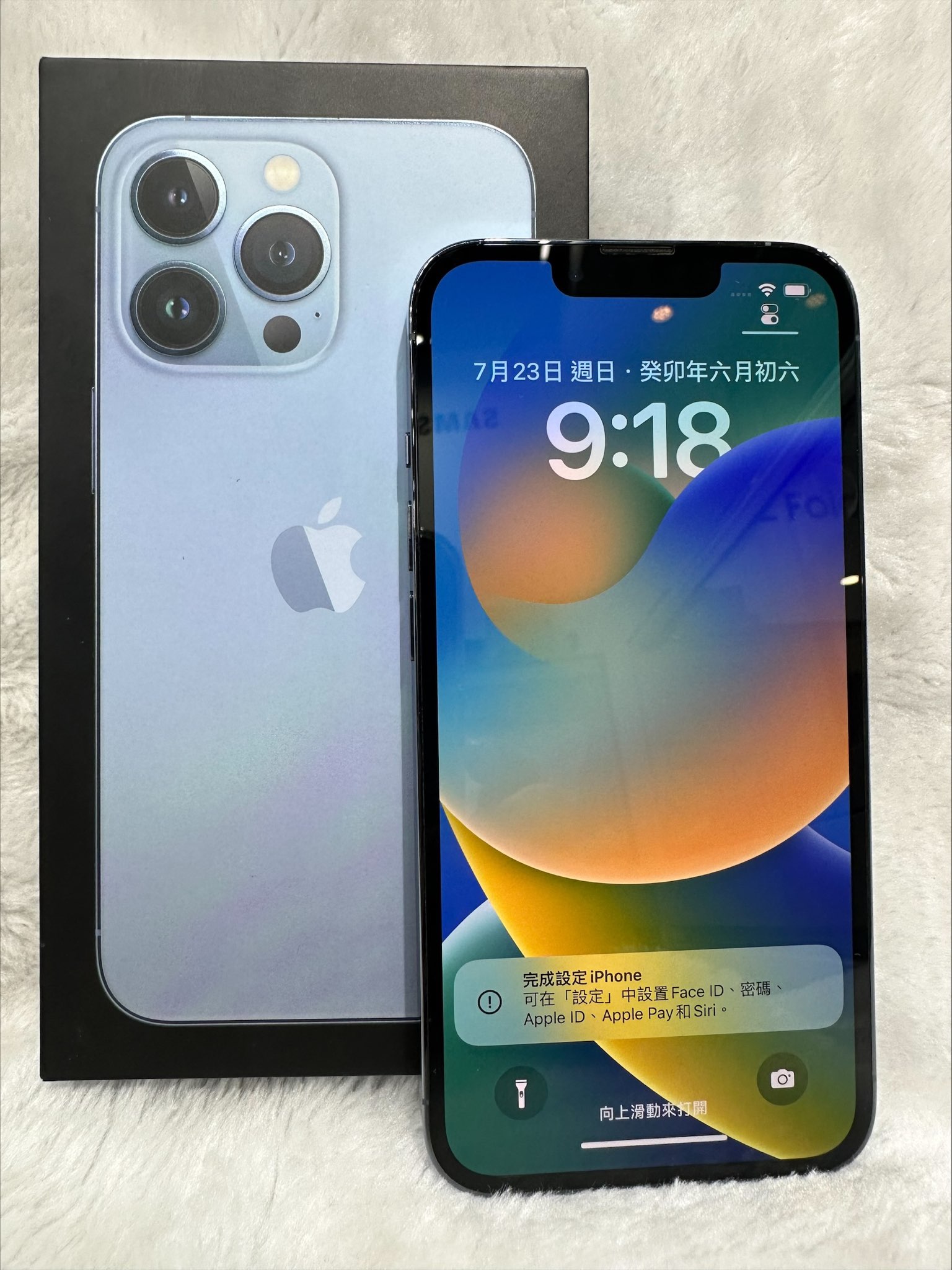 Apple iPhone 13 Pro 6GB+256GB