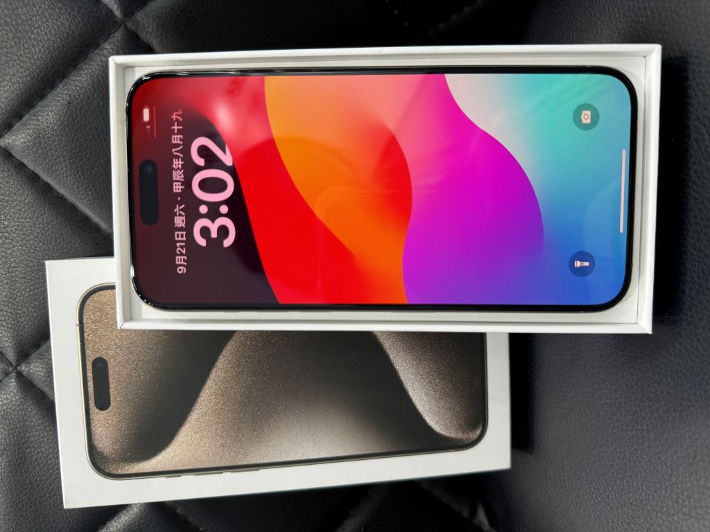 Apple iPhone 15 Pro Max 256GB