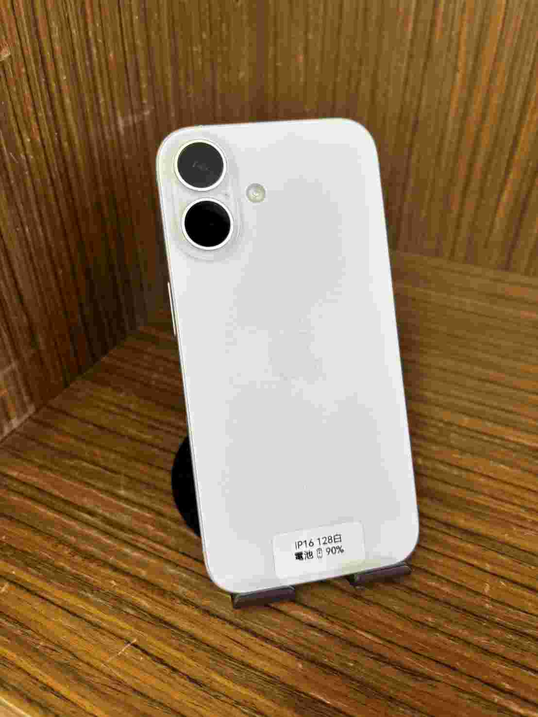 Apple iPhone 16 128GB