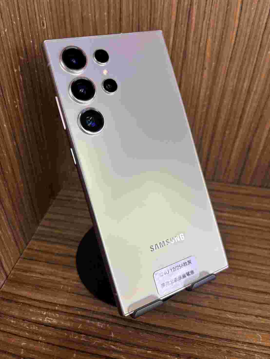 Samsung Galaxy S24 Ultra 12GB+256GB