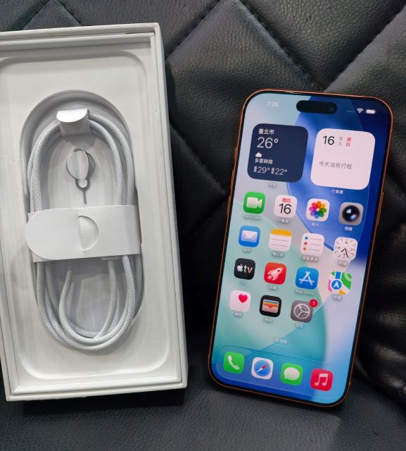 Apple iPhone 17 Pro Max 256GB