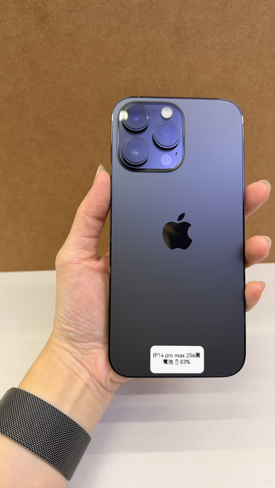 Apple iPhone 14 Pro Max 6GB+256GB