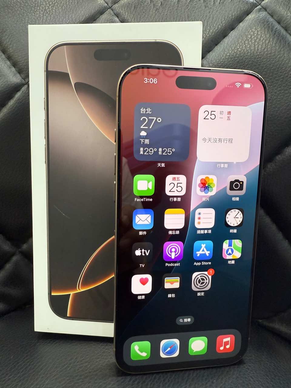 Apple iPhone 16 Pro 512GB