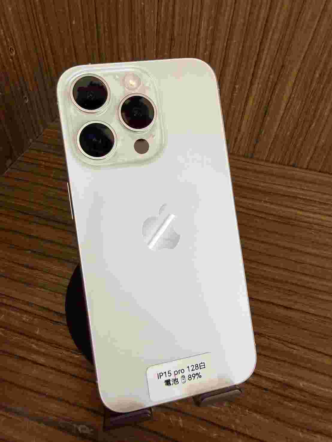 Apple iPhone 15 Pro 128GB
