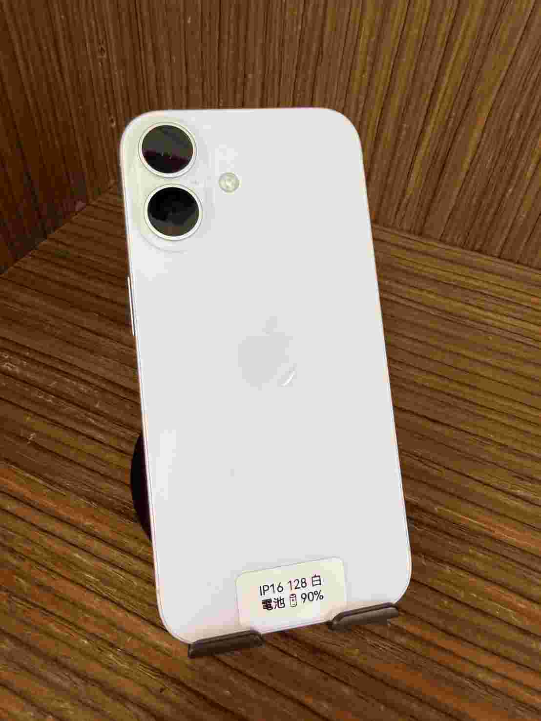 Apple iPhone 16 128GB