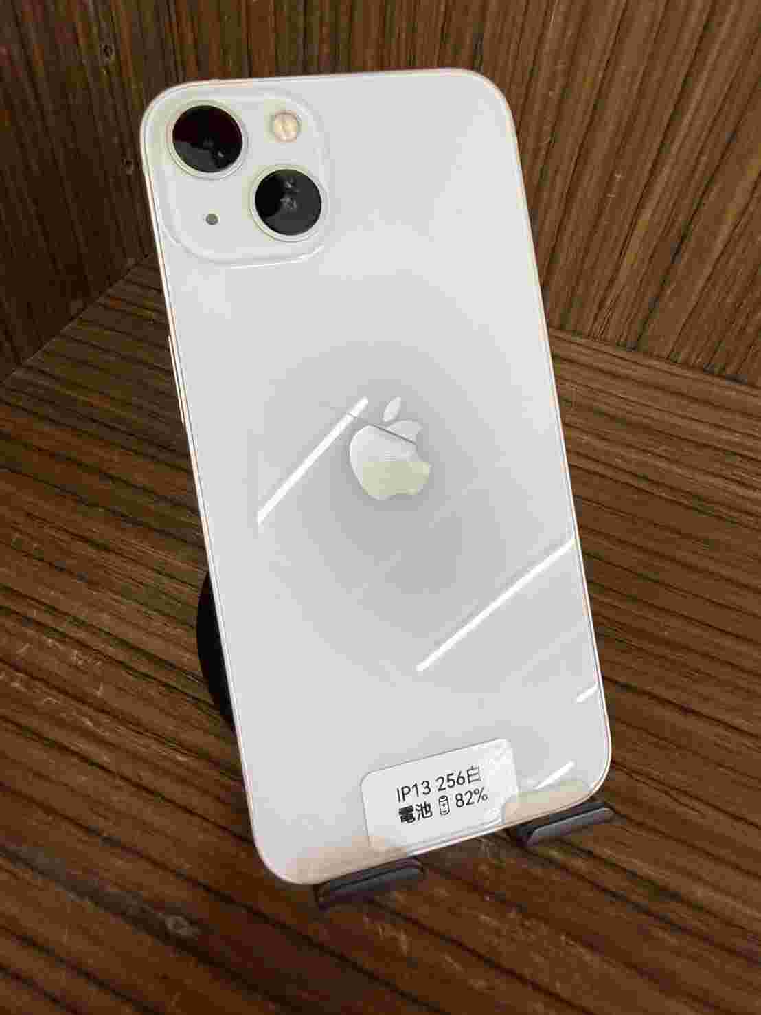 Apple iPhone 13 4GB+256GB