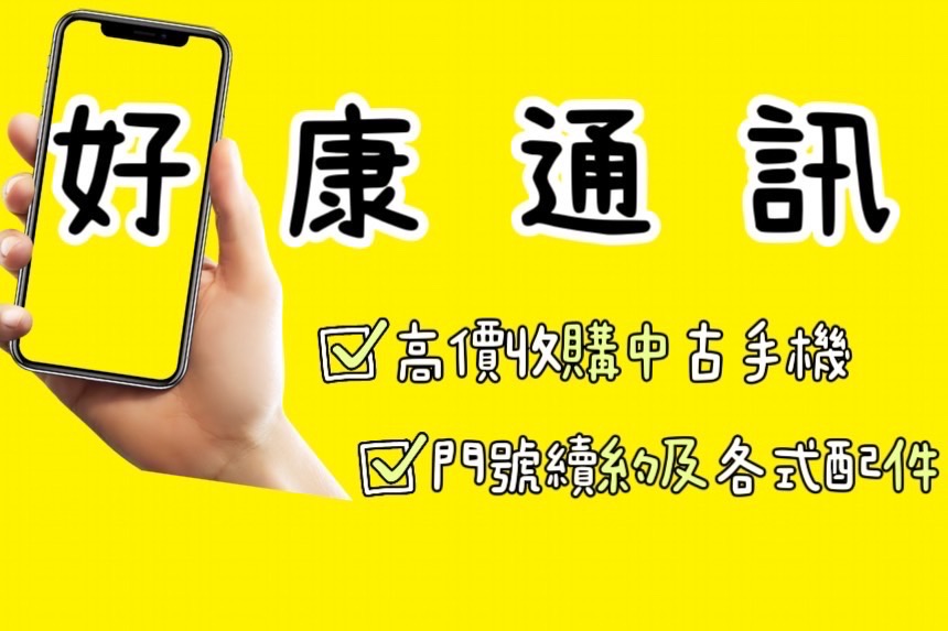 Samsung Galaxy Z Flip 6 12GB+256GB