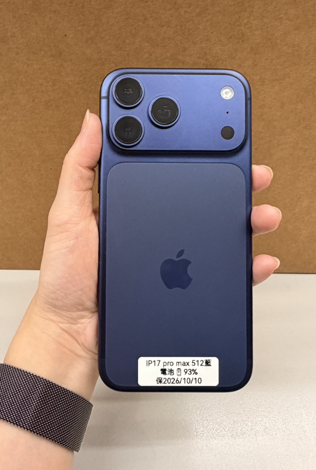 Apple iPhone 17 Pro Max 512GB