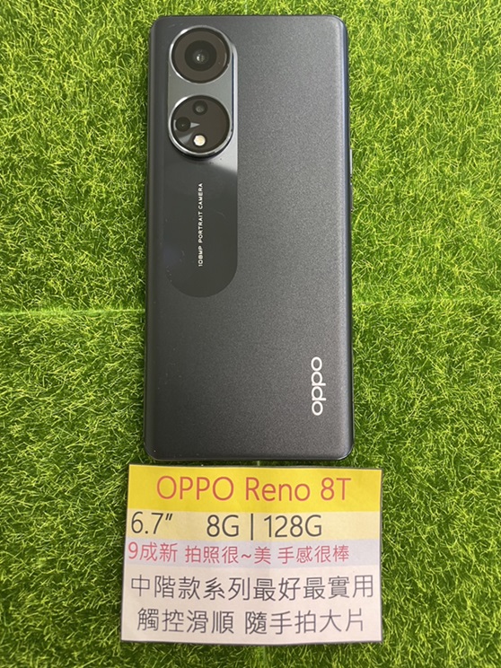 OPPO Reno 8T 8GB+128GB