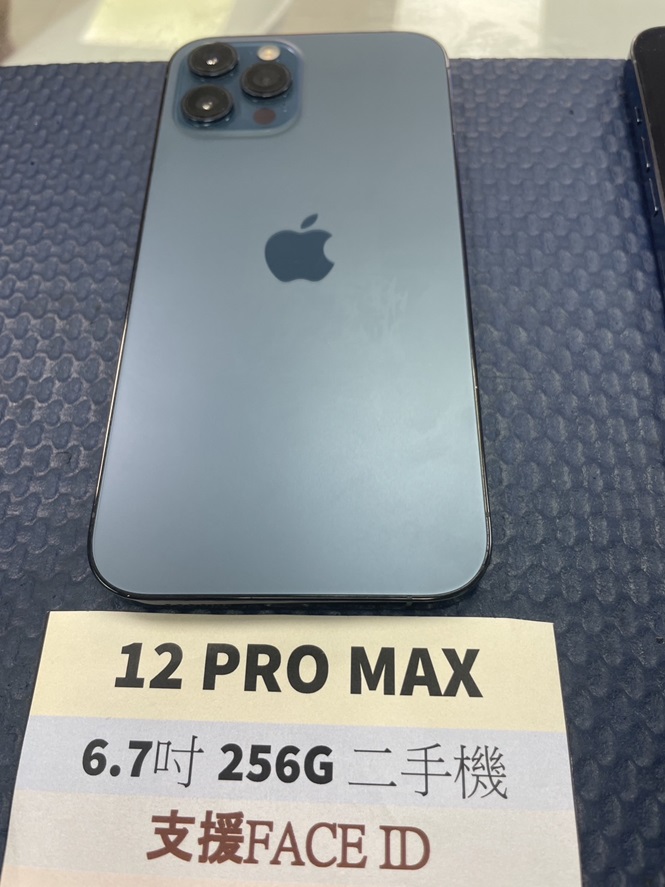 Apple iPhone 12 Pro Max 6GB+256GB