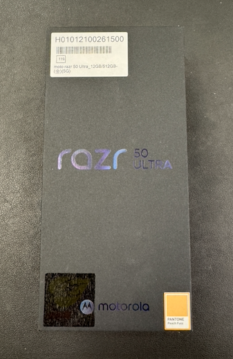 Moto razr 50 Ultra 12GB+512GB